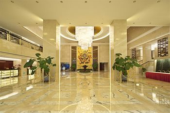 Chutian Guangdong International Hotel Vuhan Kültér fotó